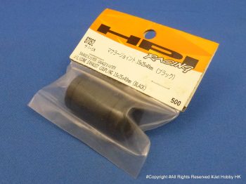 HPI 87052 SAVAGE X - SILICONE EXHAUST COUPLING 15X25X40MM (BLACK)